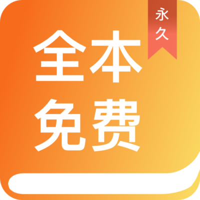 欧宝体育app